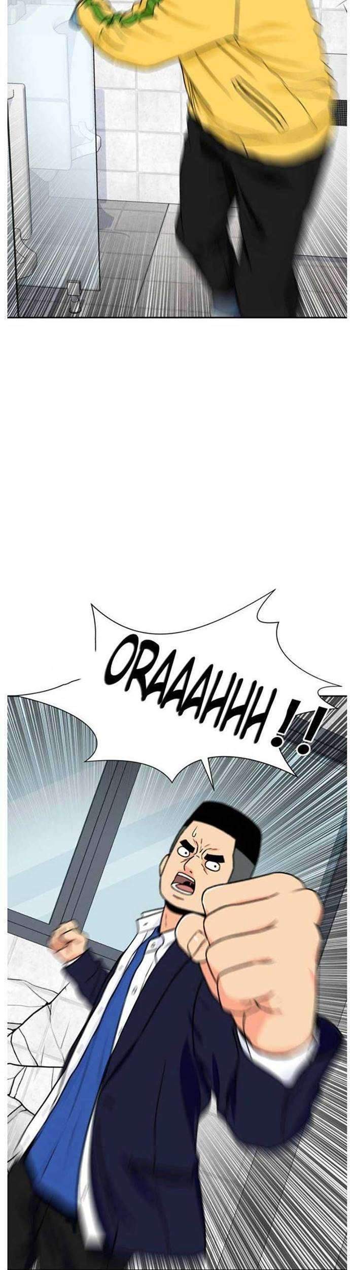 Halaman 89