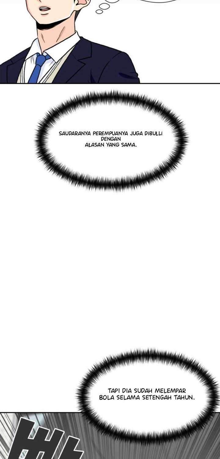 Halaman 82