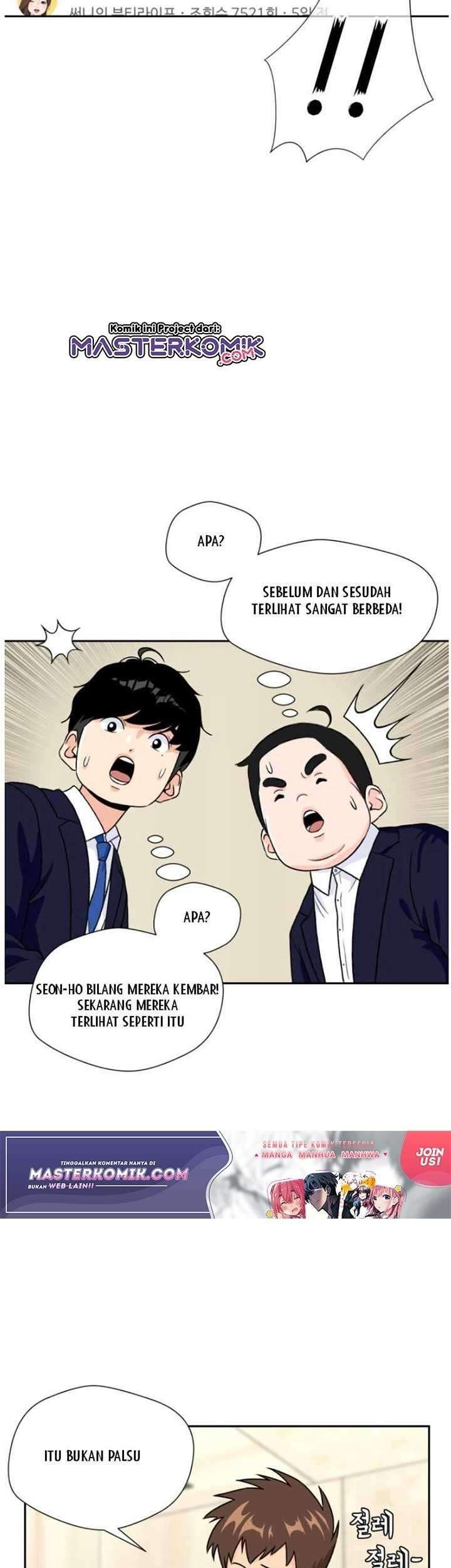 Halaman 69