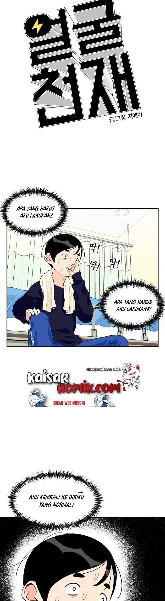 Halaman 138