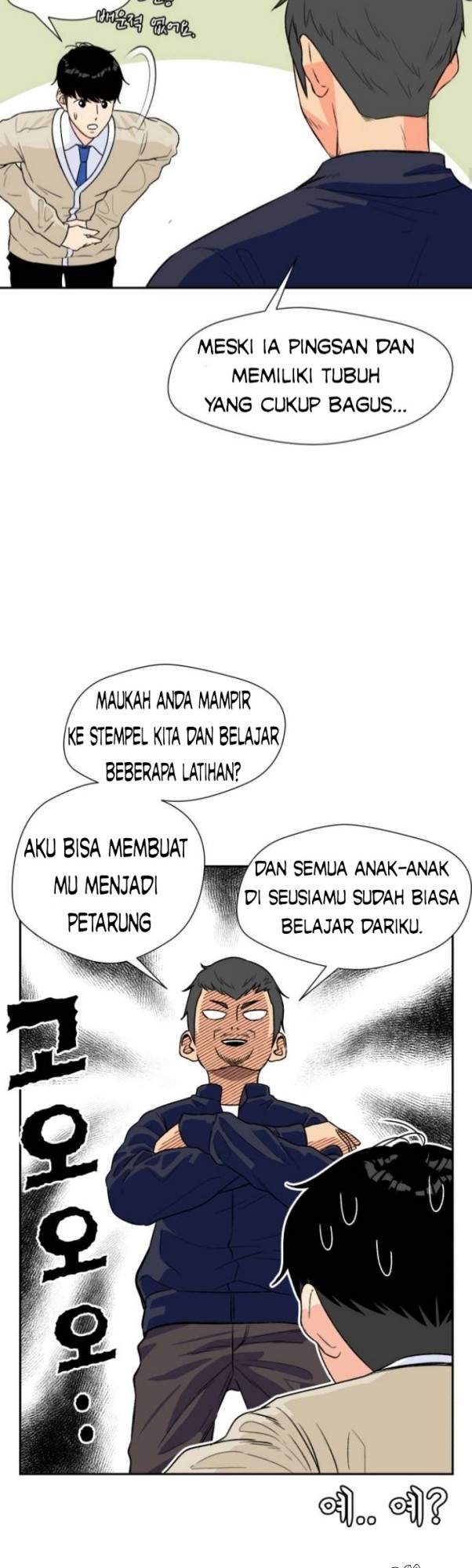 Halaman 948
