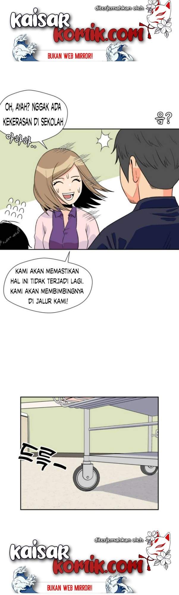 Halaman 949