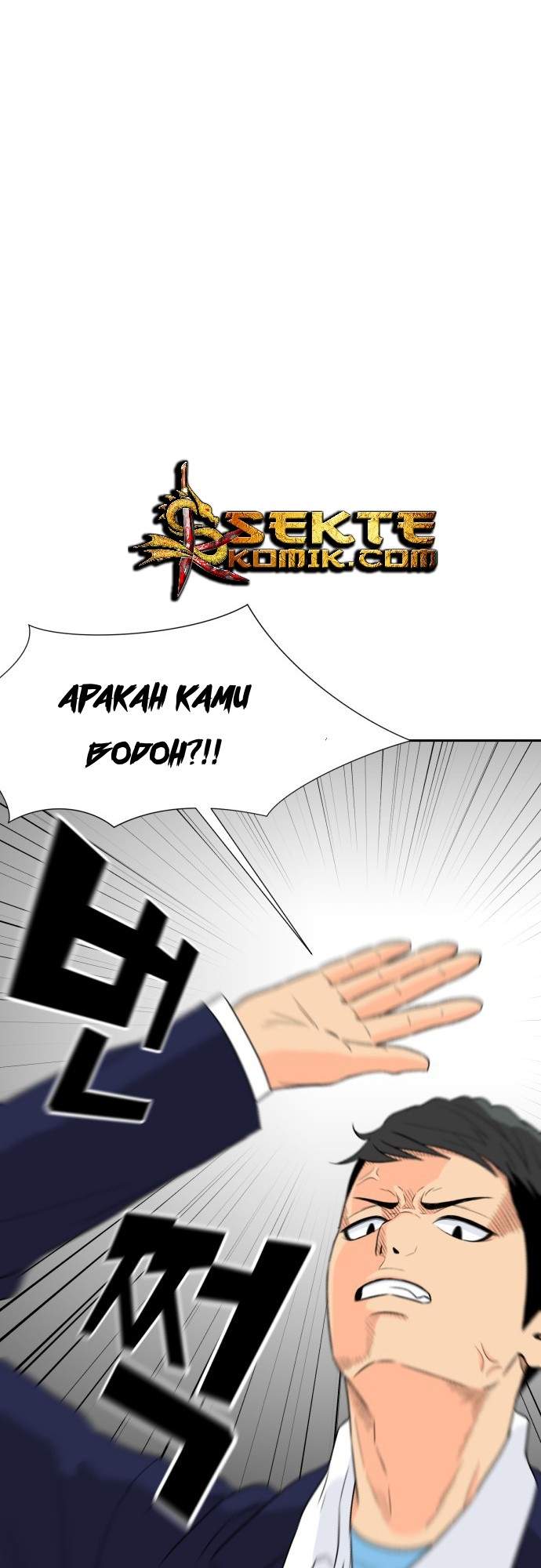Halaman 77