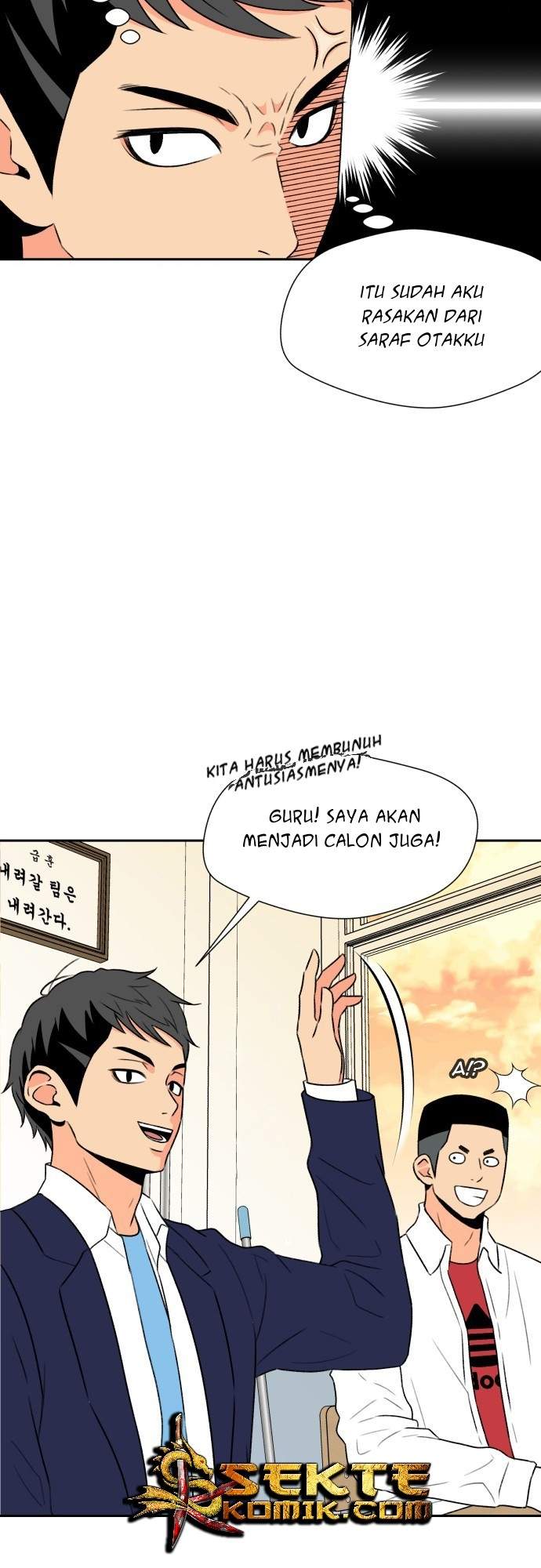 Halaman 222