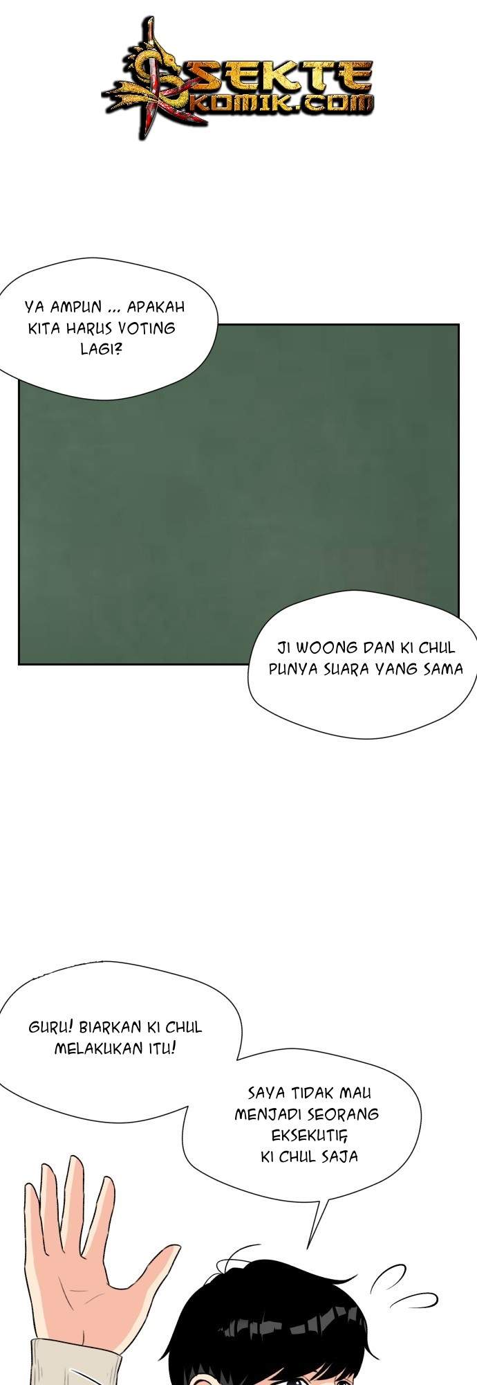 Halaman 225