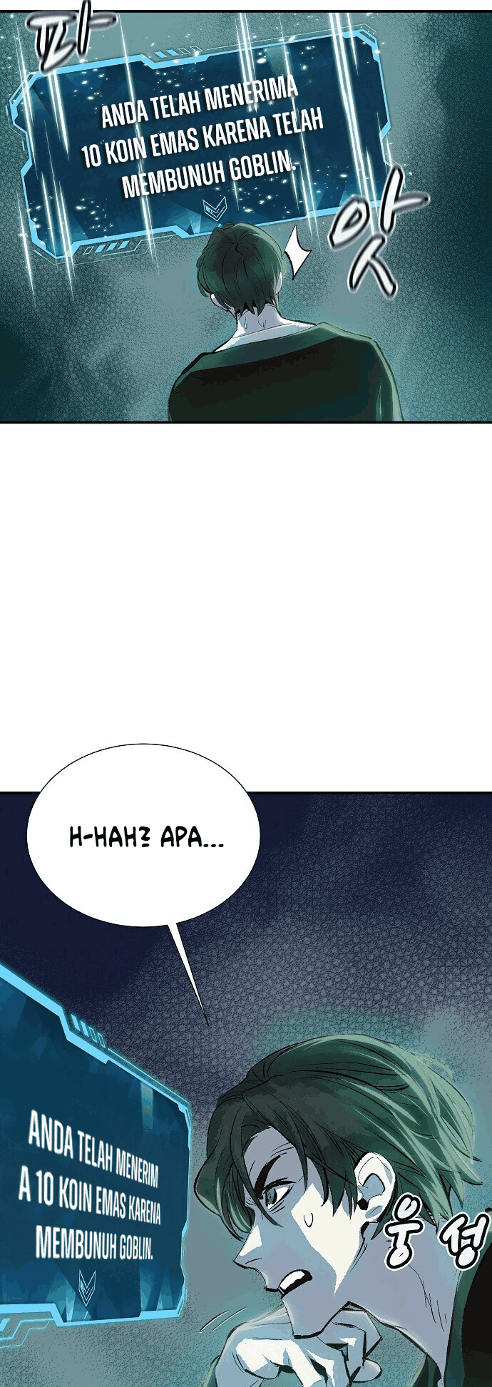 Halaman 51