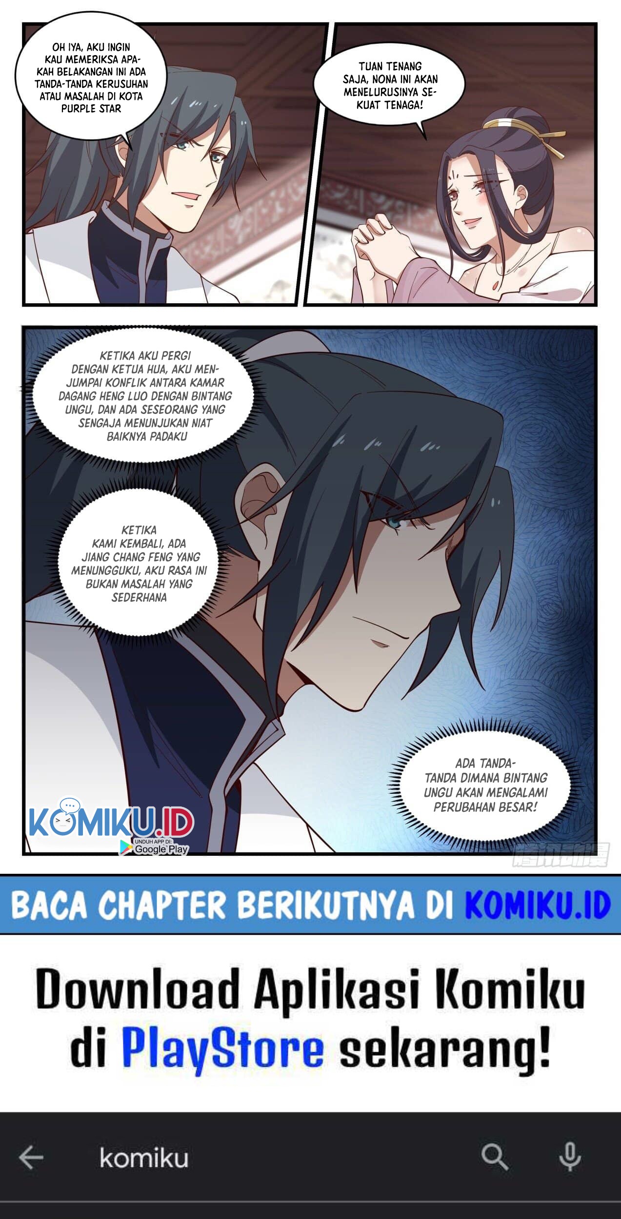 Halaman 32