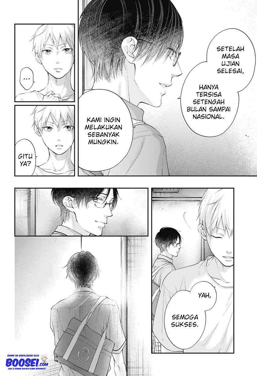 Halaman 151
