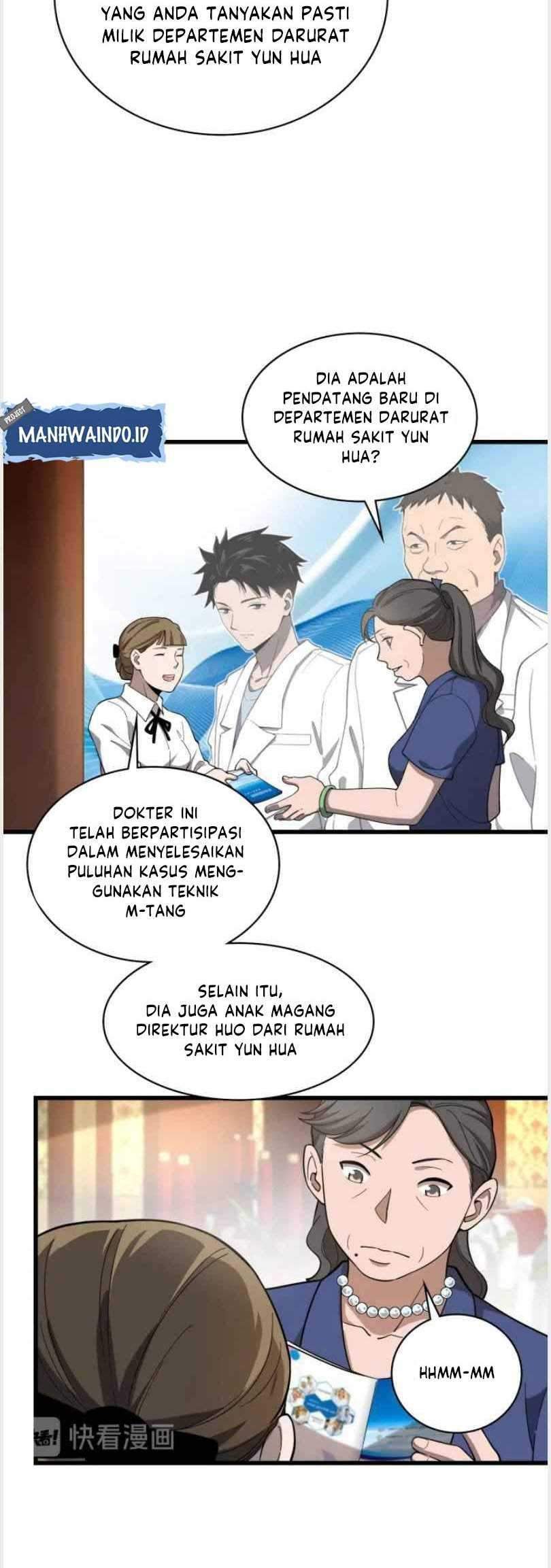 Halaman 12