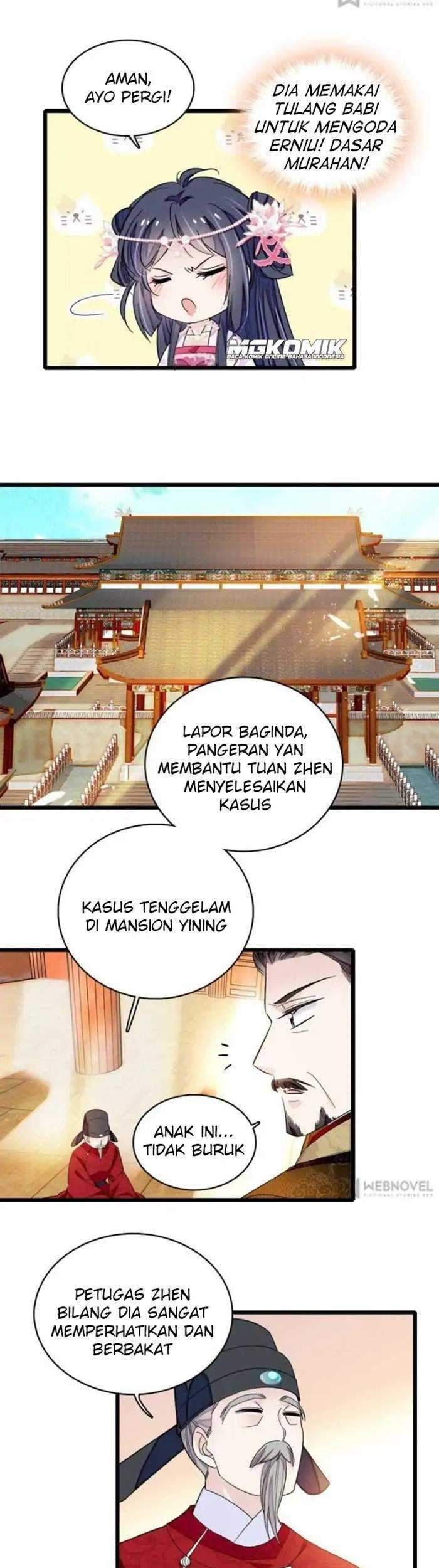 Halaman 212