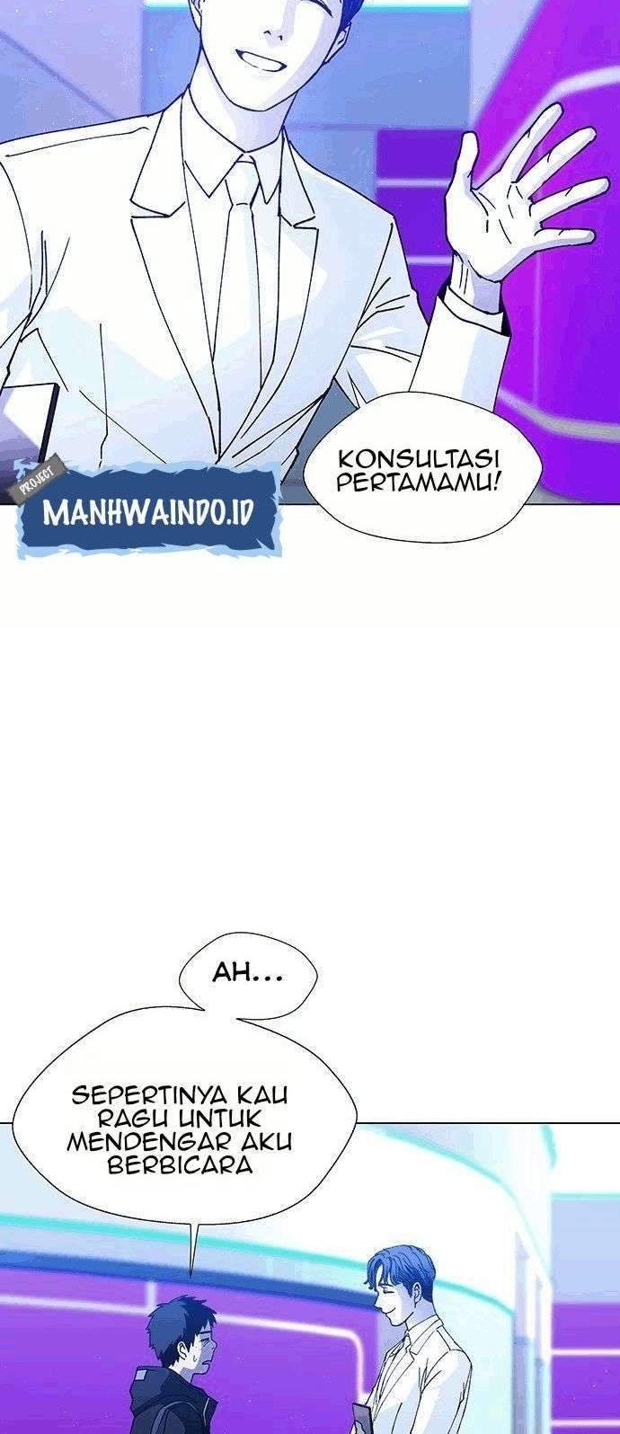 Halaman 117