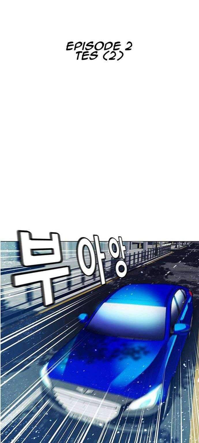 Halaman 81
