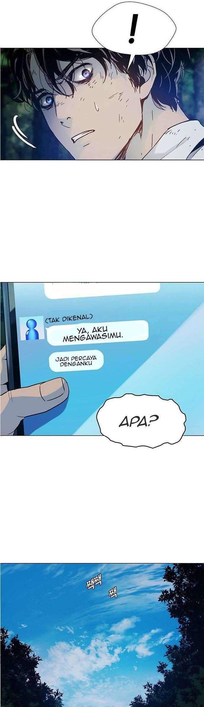 Halaman 347