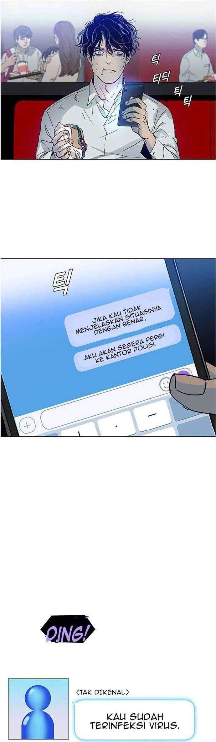 Halaman 354