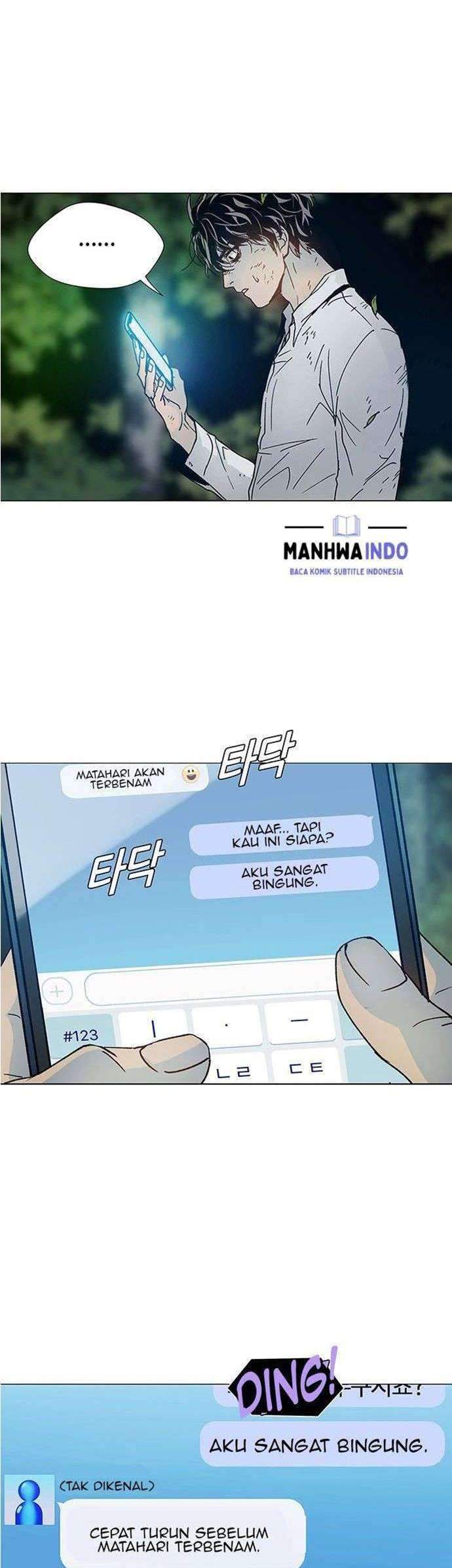 Halaman 345