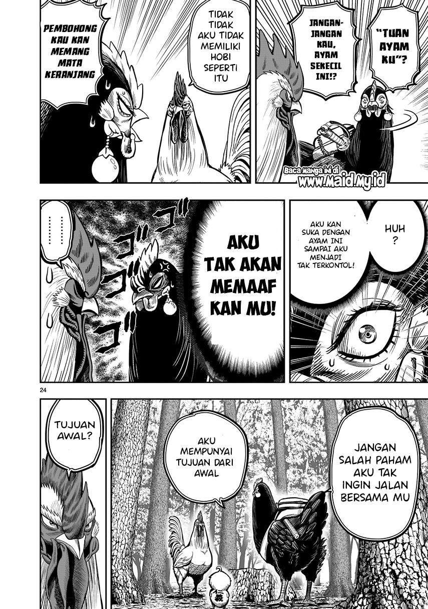 Halaman 26