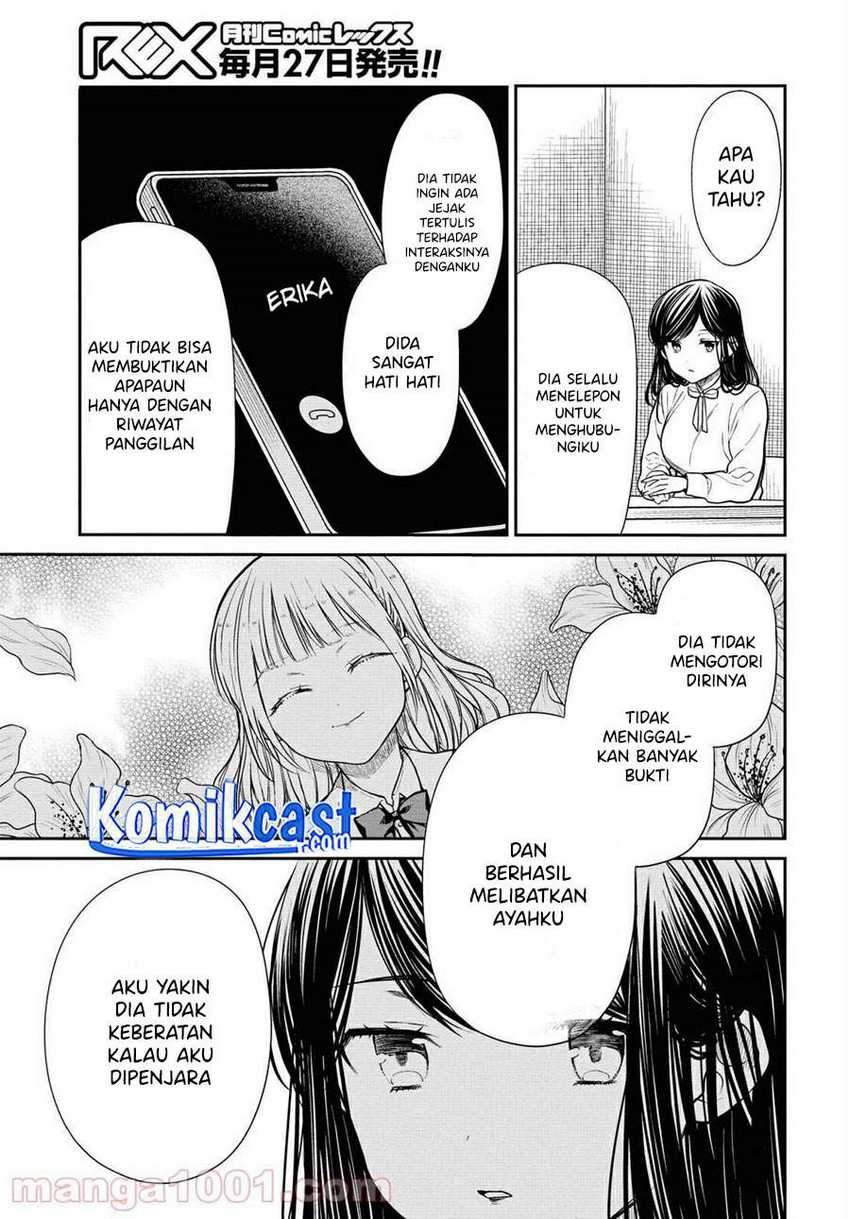 Halaman 47