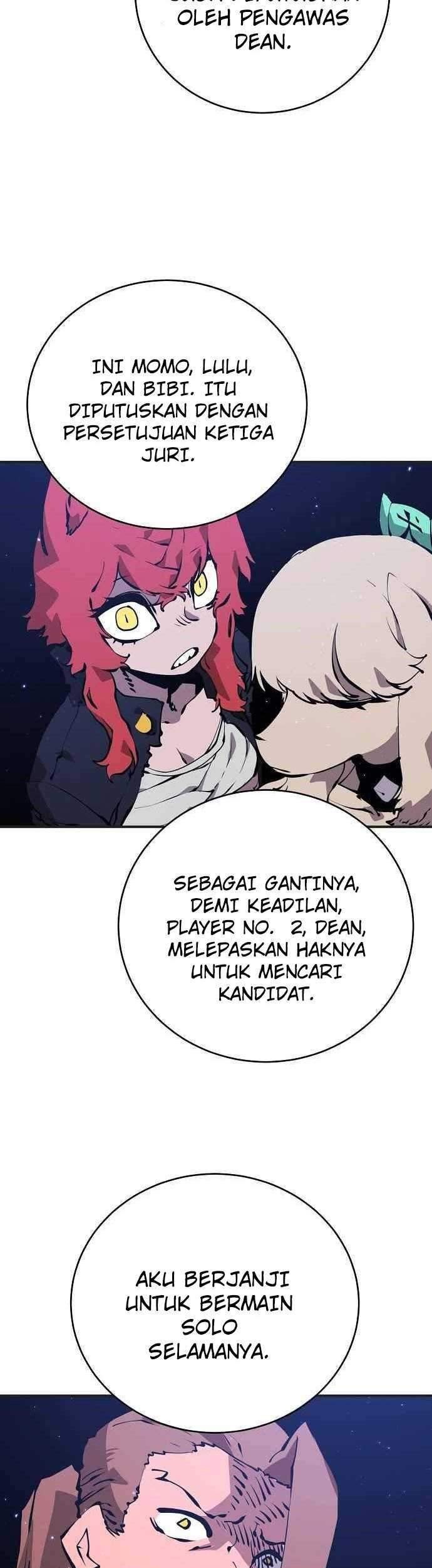 Halaman 205