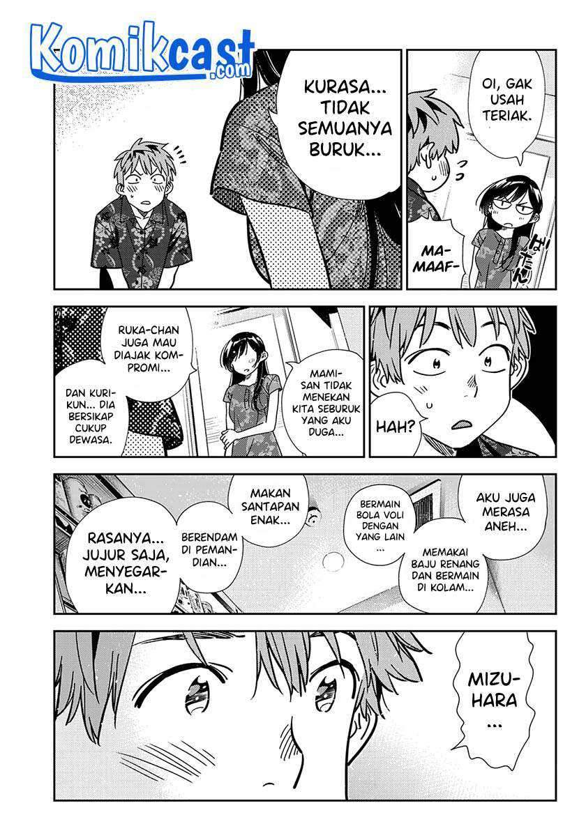 Halaman 106
