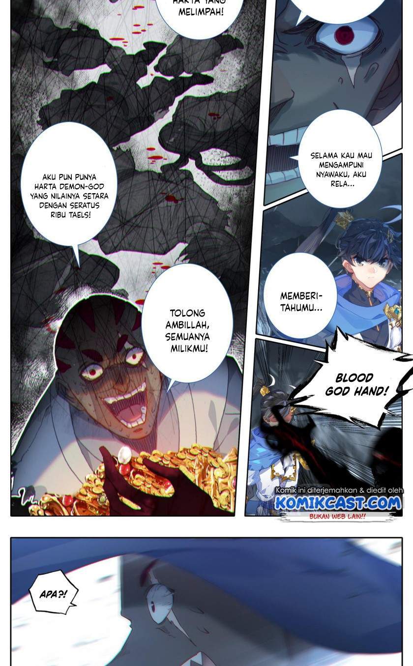 Halaman 12