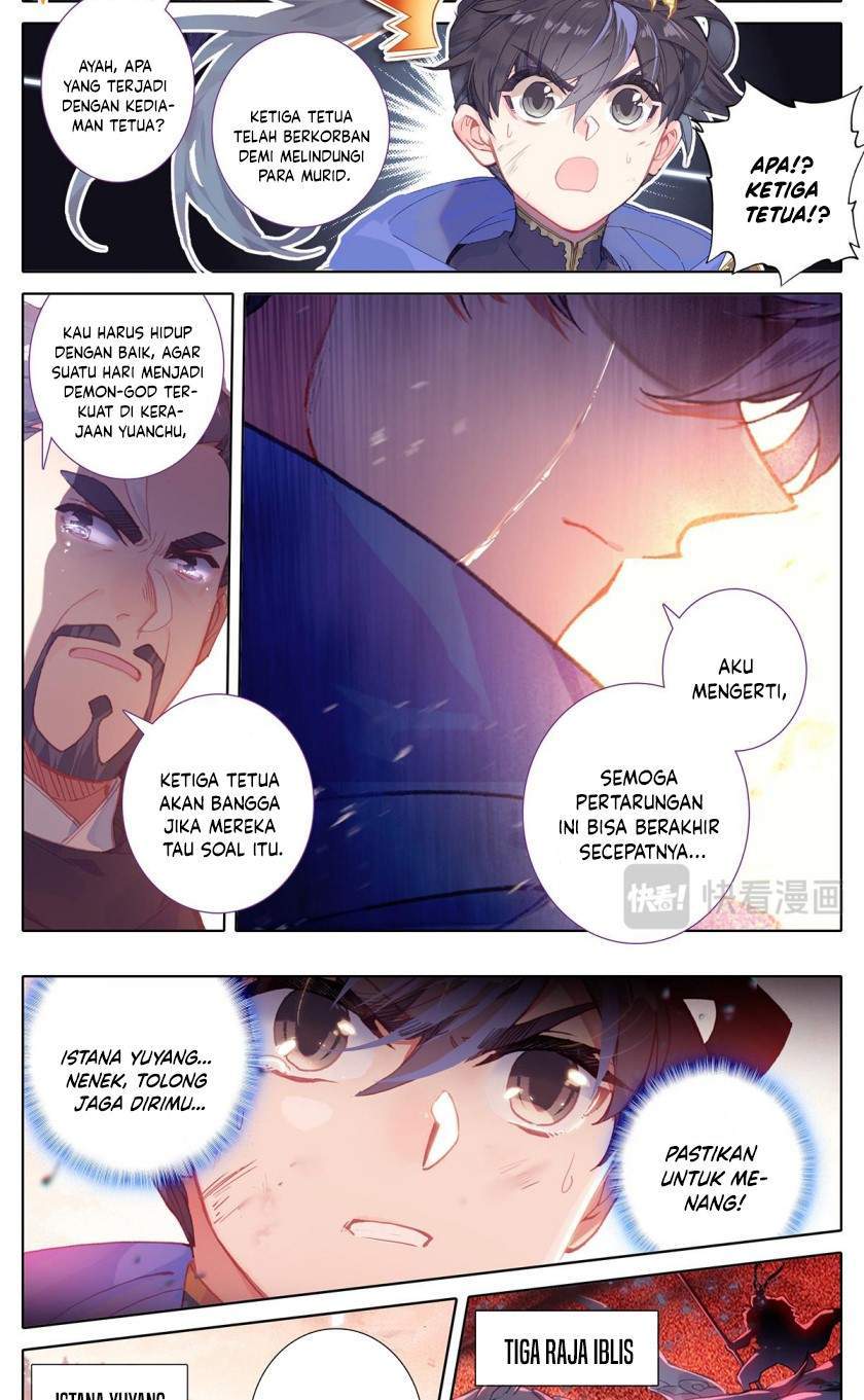 Halaman 17