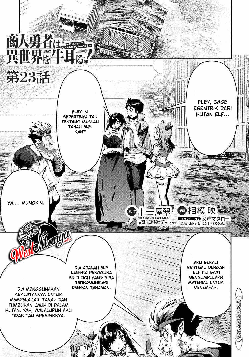 Halaman 112