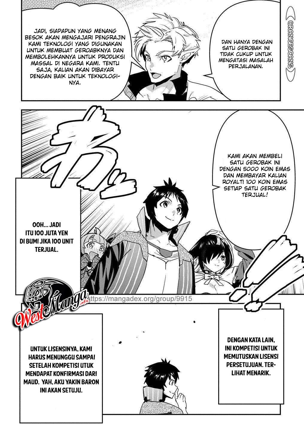 Halaman 16