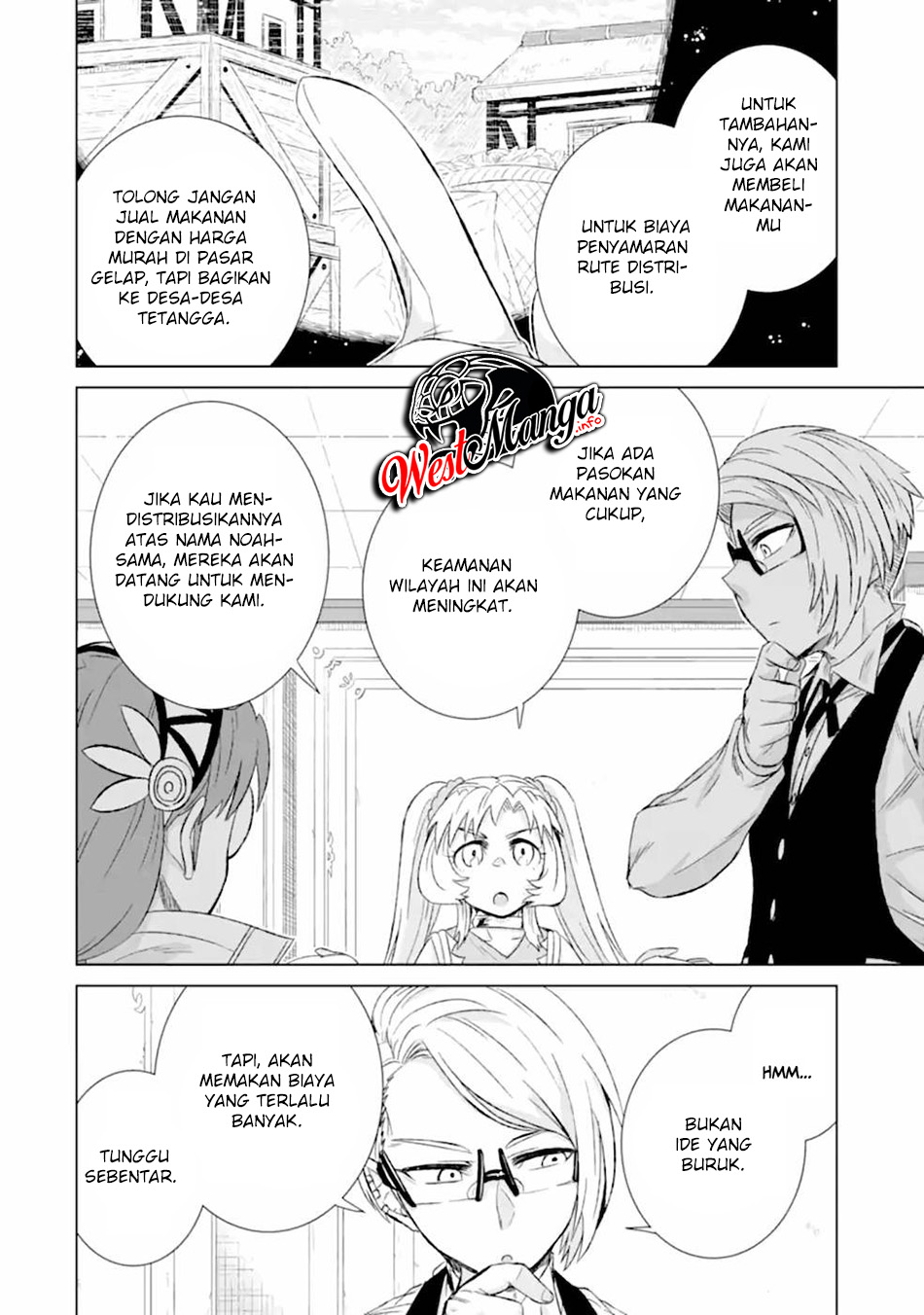 Halaman 82