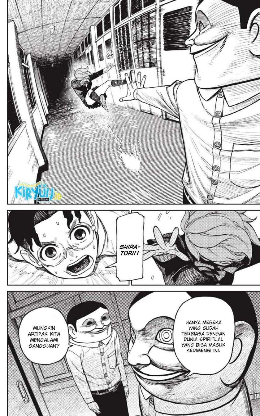 Halaman 14
