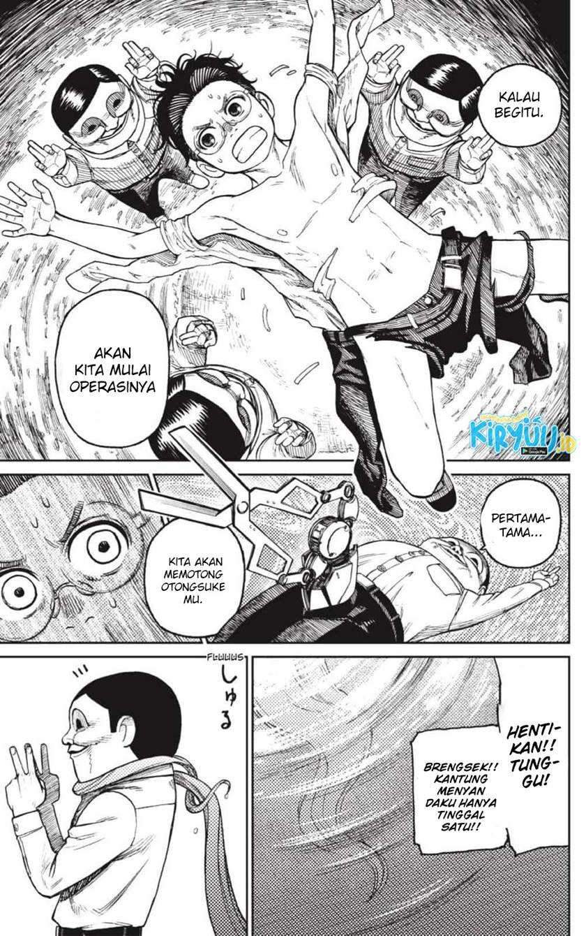 Halaman 17