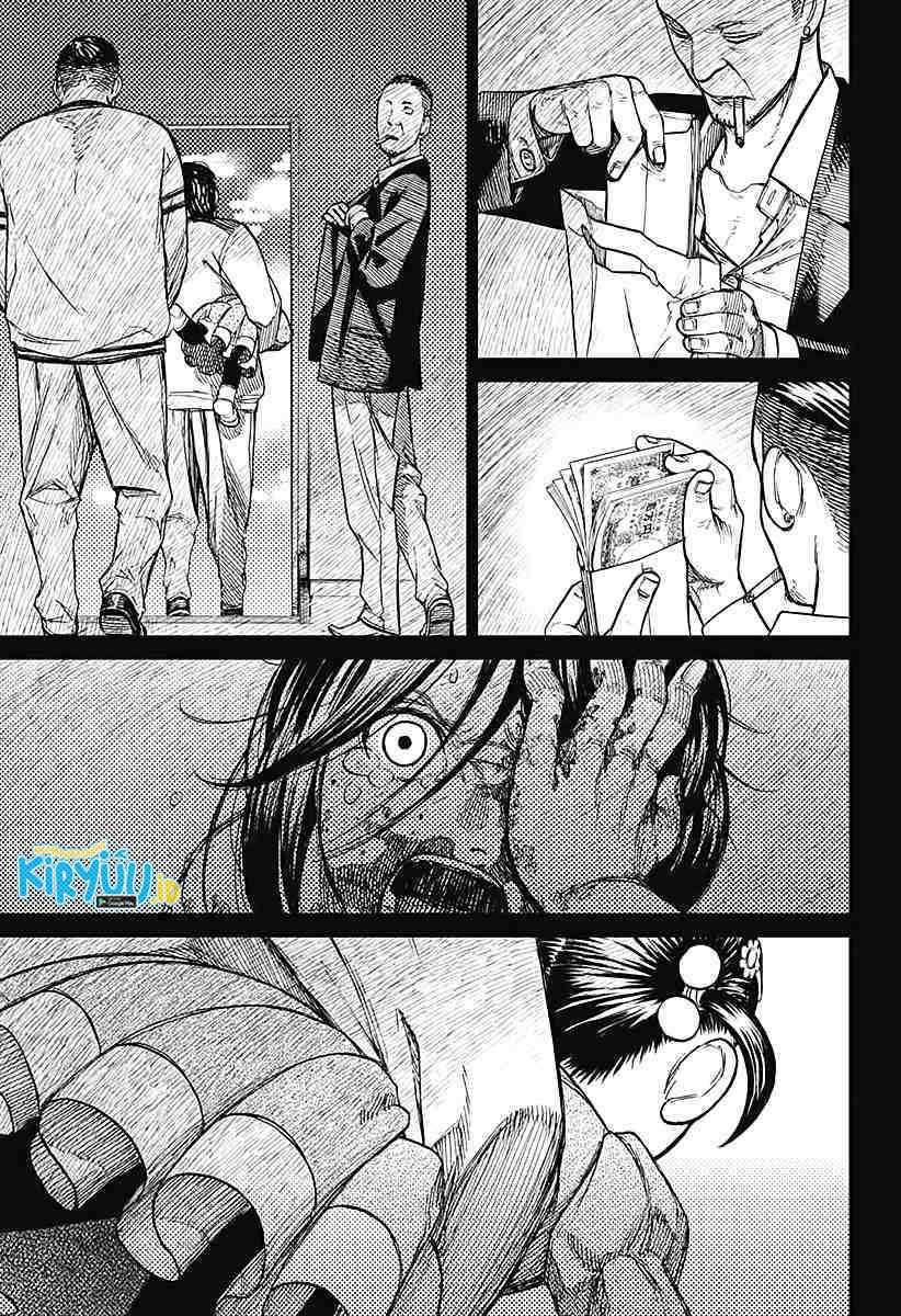 Halaman 74