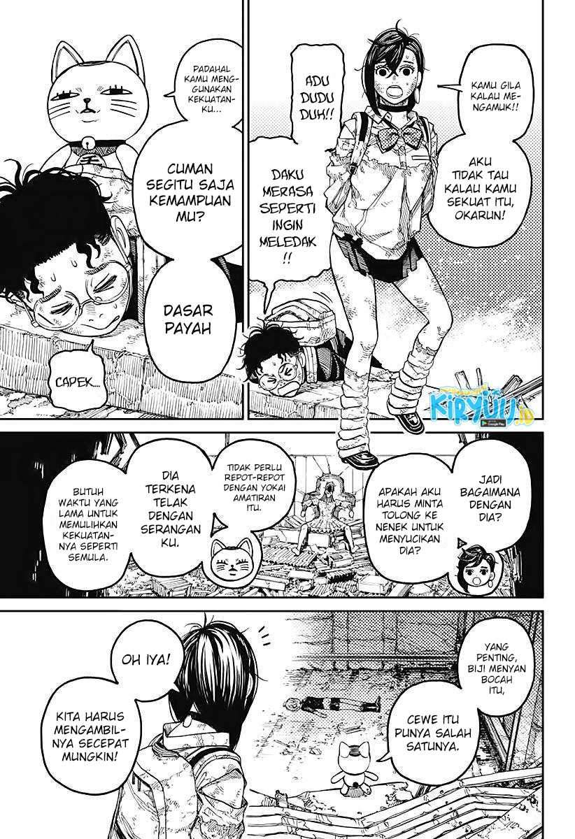 Halaman 18