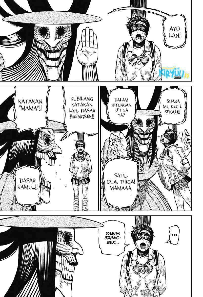 Halaman 17
