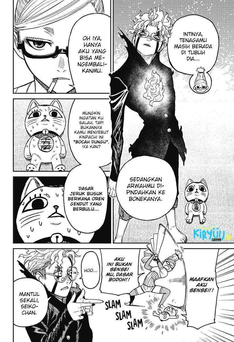 Halaman 60