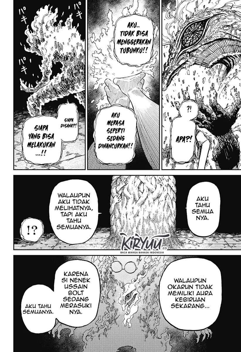 Halaman 51