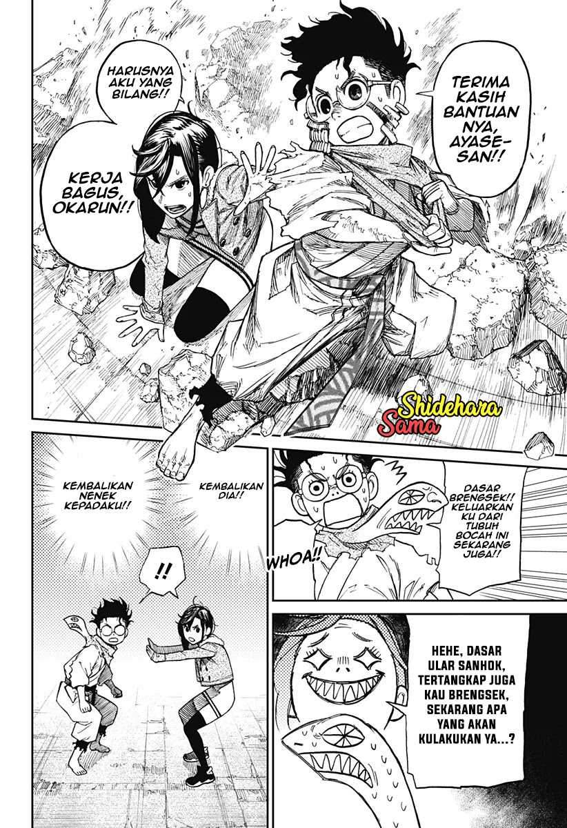 Halaman 53