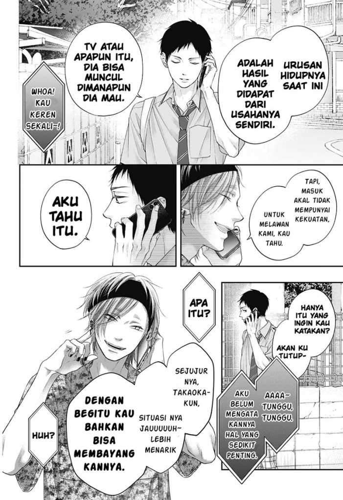 Halaman 73