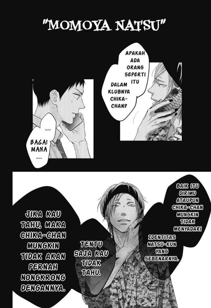 Halaman 81