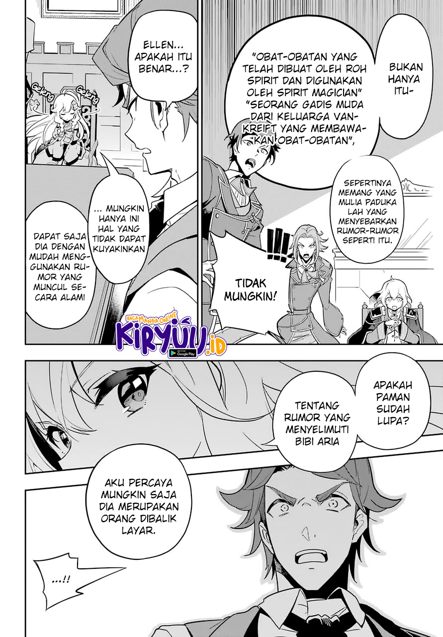 Halaman 223