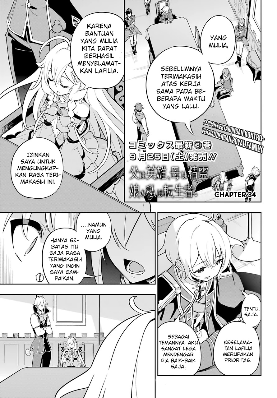 Halaman 212