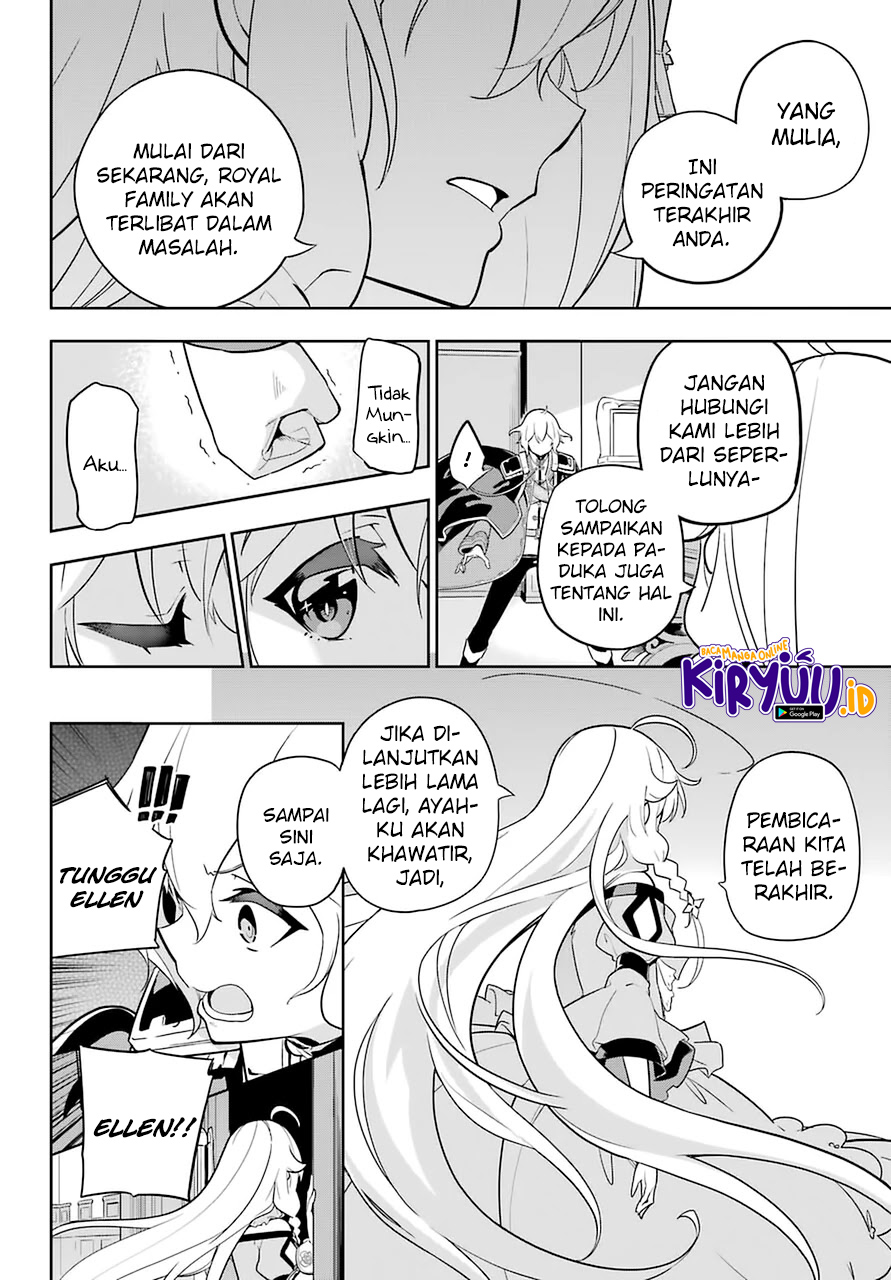 Halaman 243