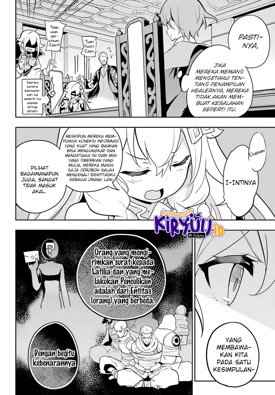 Halaman 219