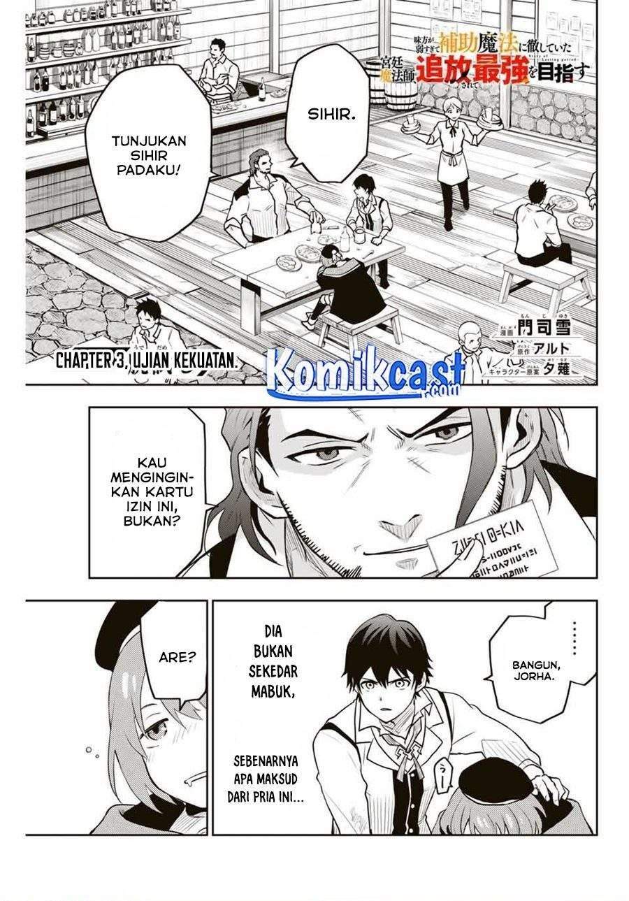 Halaman 115