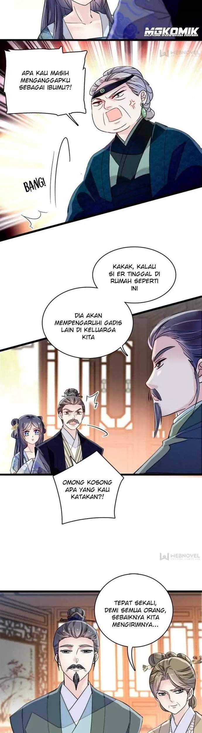 Halaman 17