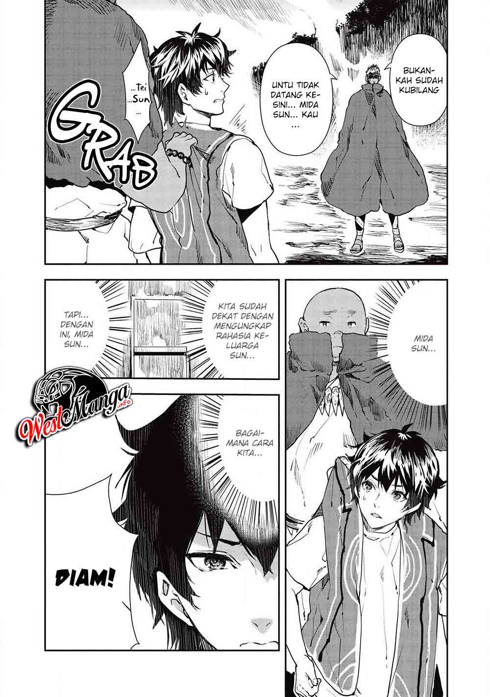 Halaman 23