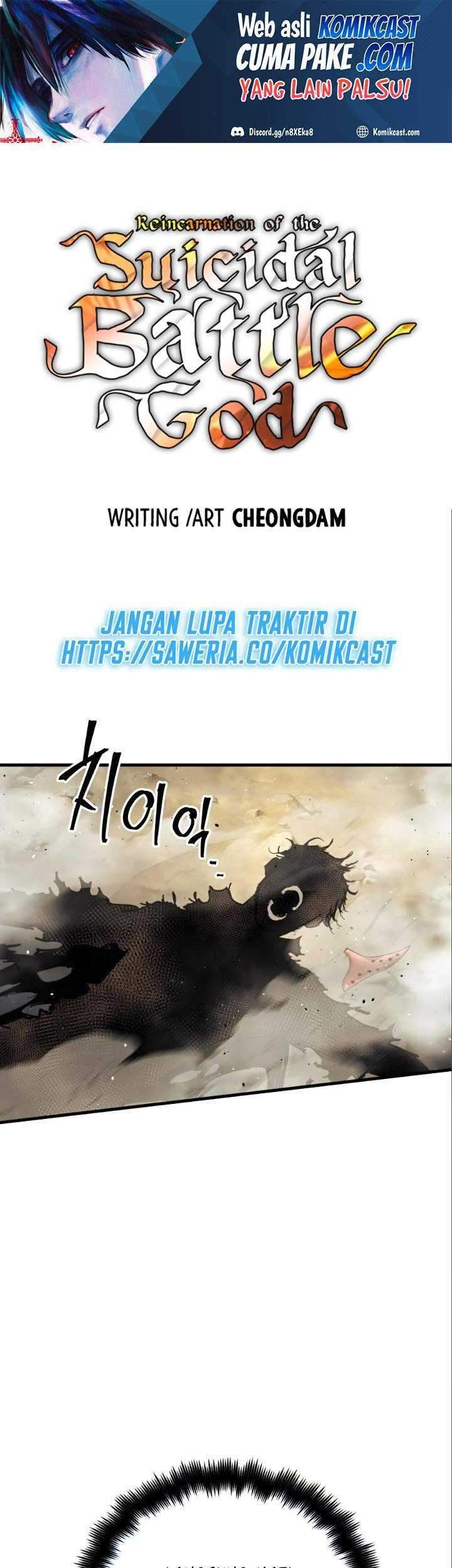 Halaman 236