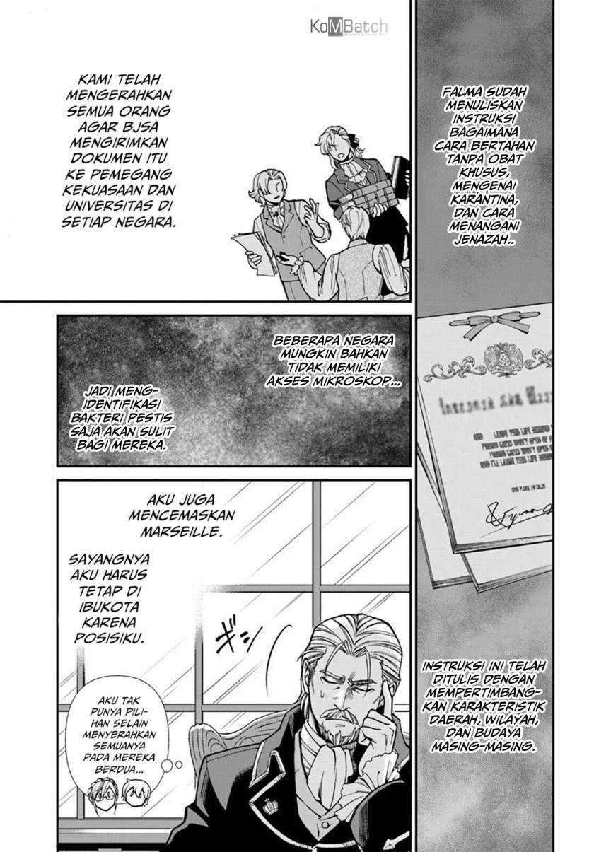 Halaman 56