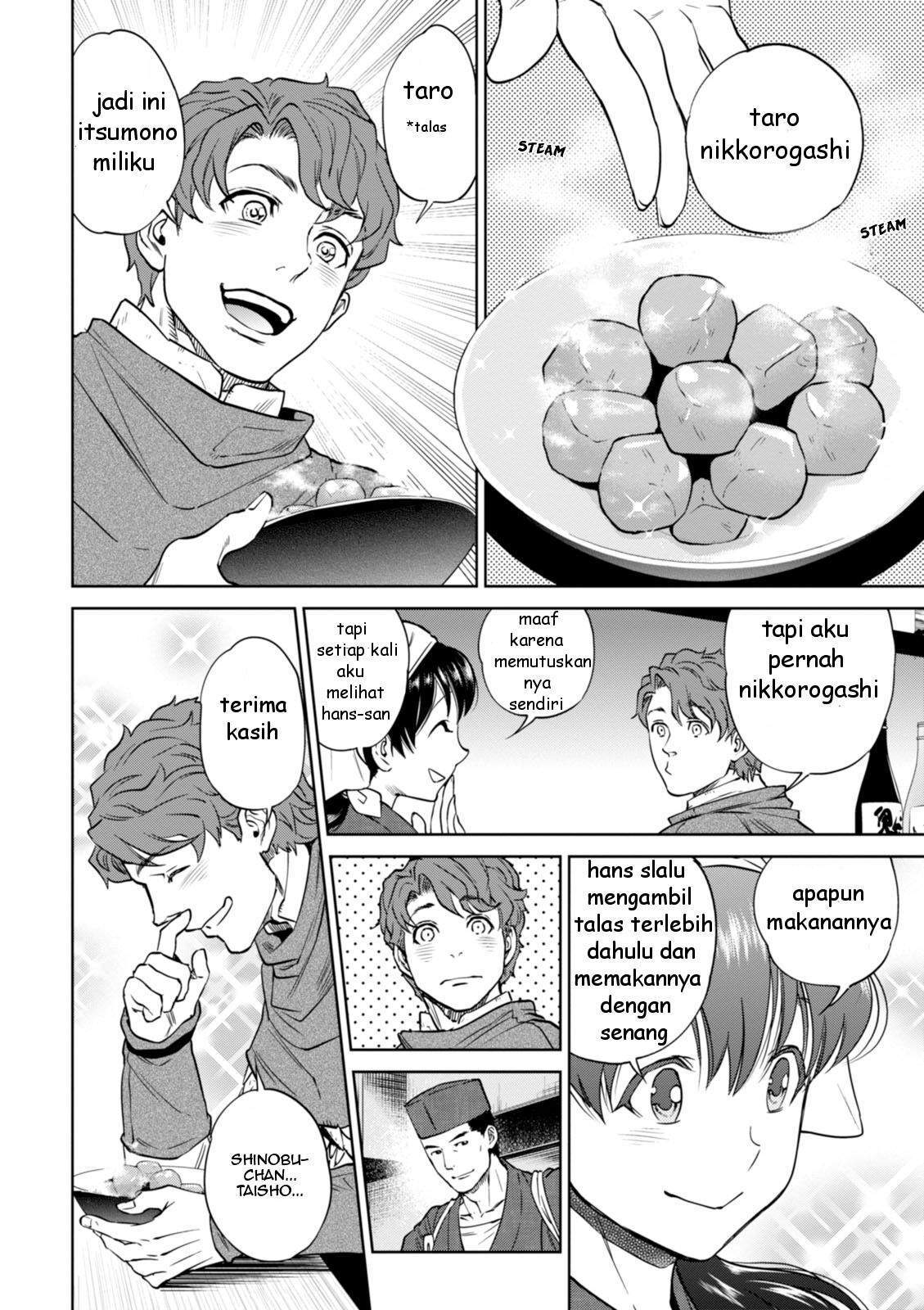 Halaman 19
