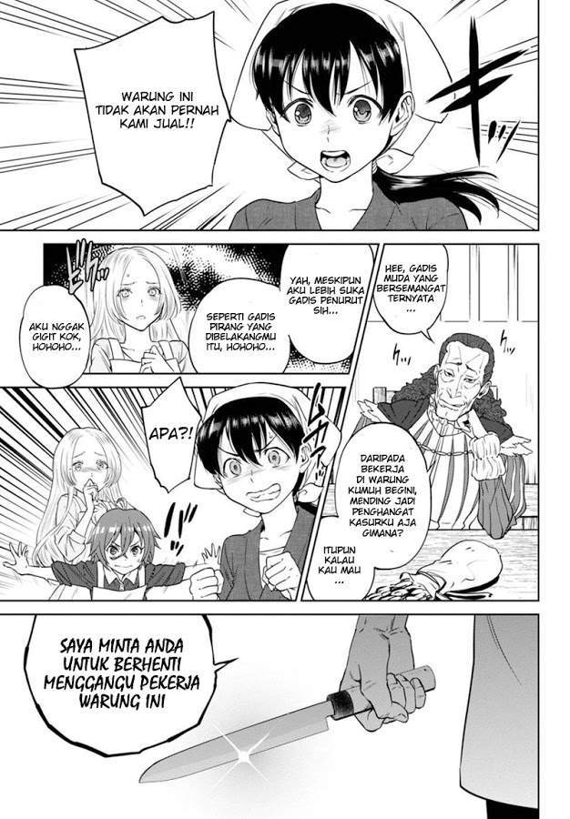 Halaman 46