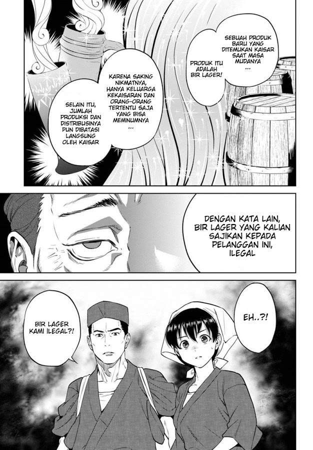 Halaman 50